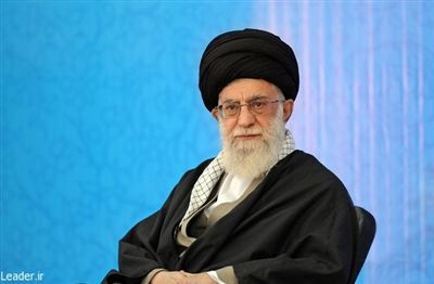 رهبر معظم انقلاب اسلامی