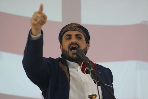 محمد عبدالسلام