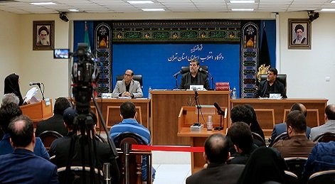 دادگاه حمید باقری درمنی