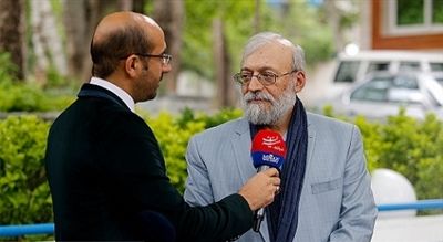 Mohammad Javad Larijani