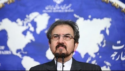 Bahram Ghasemi