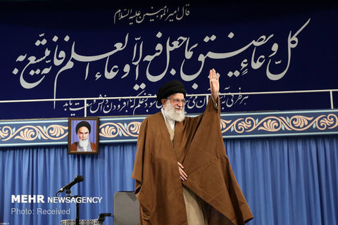 Ayatollah Khamenei