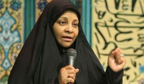 Marzieh Hashemi