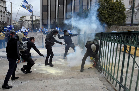 Greek Police