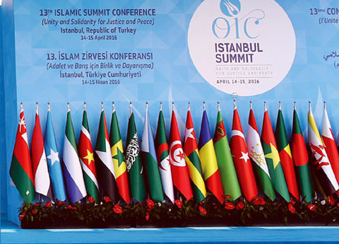 Organization for Islamic Cooperation