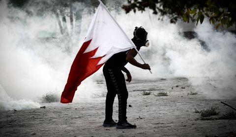 Bahraini