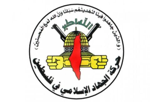 Islamic Jihad Movement