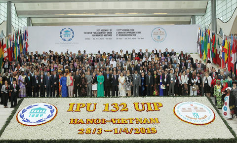 IPU