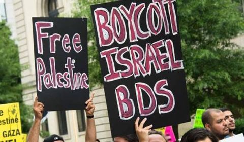 BDS