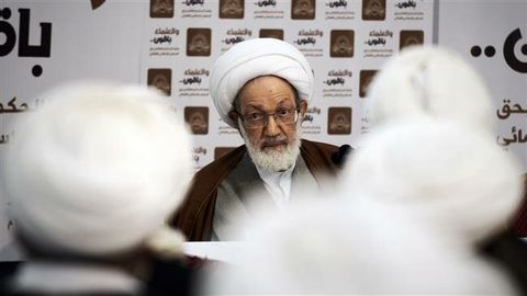 Shia cleric, Sheikh Isa Qassim