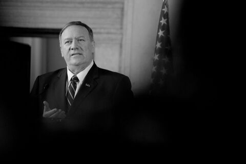 pompeo