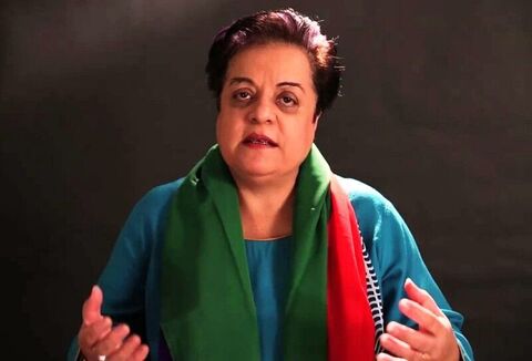 Shireen Mazari